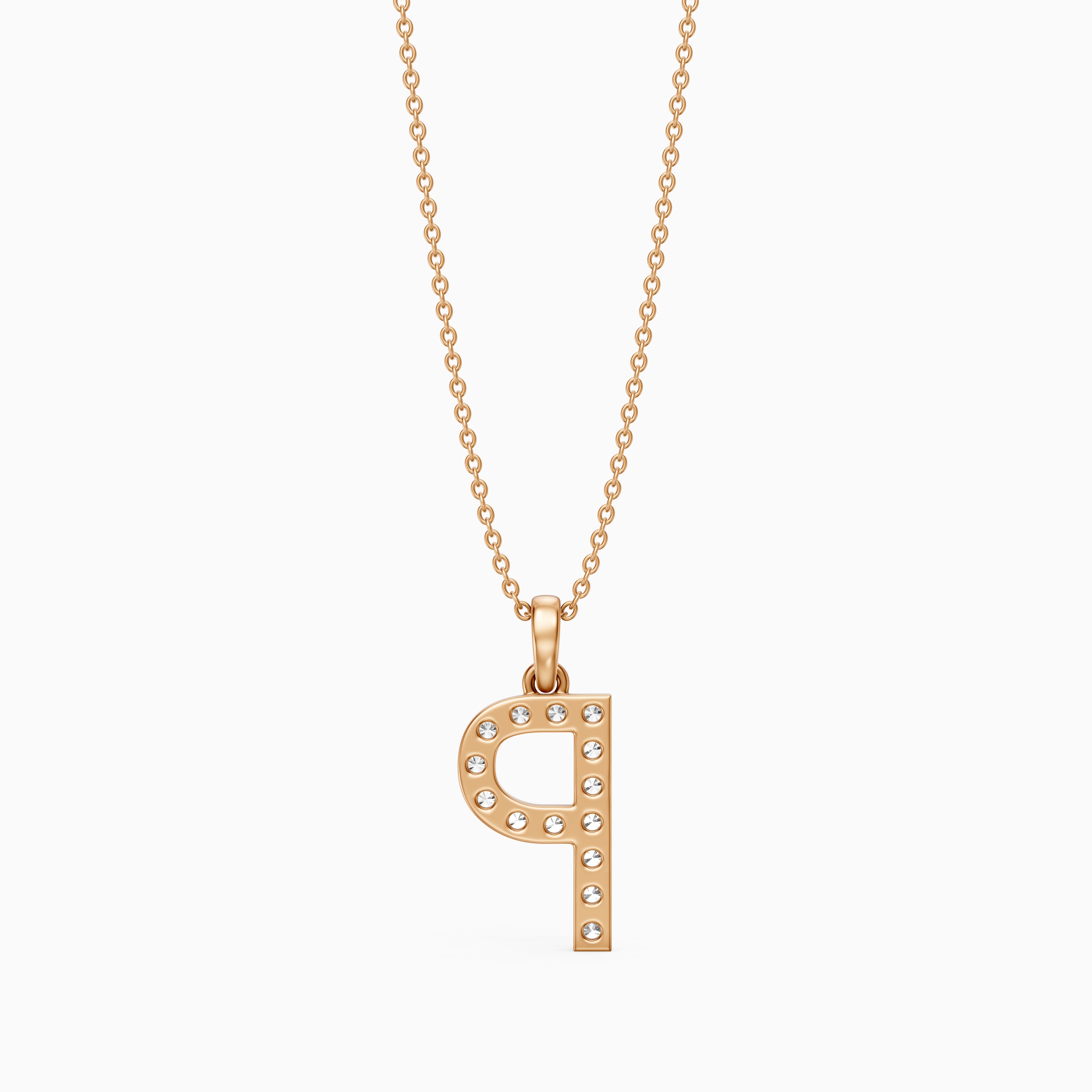 Fallon Lab Grown Diamond P Initial Pendant Necklace